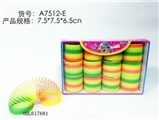 OBL617681 - 12只展示盒春天色彩虹圈