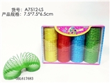 OBL617683 - 12印擂射色展示盒彩虹圈四色混装