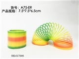 OBL617686 - 春天色彩虹圈单只热缩膜