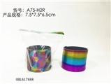 OBL617688 - 印彩虹色展示盒彩虹圈单只OPP2色混装