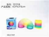 OBL617697 - 单只彩盒彩虹圈