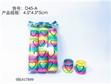 OBL617699 - 印爱心彩虹圈12pcs一袋