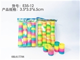 OBL617706 - 3.5*6.5彩虹圈12pcs一袋