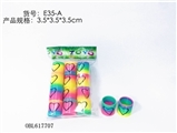 OBL617707 - 印爱心彩虹圈12pcs一袋