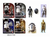 OBL617709 - 5.5 -inch deformation Star Wars action figures only 