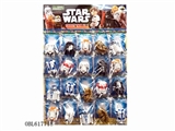 OBL617718 - Star Wars action figures 5.5 -inch deformation only (20 / plate) 