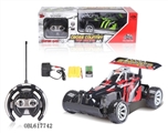 OBL617742 - Four-way remote speed karts