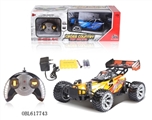 OBL617743 - 4 through remote control car at a high speed
