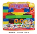 OBL617765 - Orbit building blocks