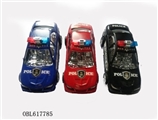 OBL617785 - 惯性车
