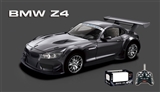 OBL617789 - BMW Z4 unto them