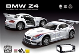 OBL617794 - 1：14 BMW Z4