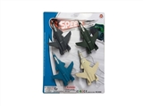 OBL617812 - Boomerang fighter 
