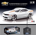 OBL617819 - New packaging luxuriously CAMARO COPO special edition