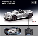 OBL617820 - Porsche 918 Spyder unto them the new packing