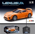 OBL617822 - Saying, LEXUS LEXUS LFA ordinary version of the new packaging