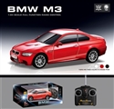 OBL617825 - M3 unto them the new packing