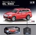 OBL617832 - Mercedes-benz GL550 unto them the new packing
