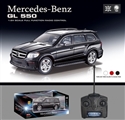 OBL617833 - 1:18 Mercedes GL550 new packaging