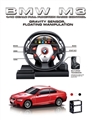 OBL617882 - Now the BMW M3