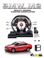 OBL617883 - Now the BMW M3