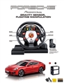 OBL617887 - 1：18 保时捷 PANAMERA TURBO S