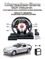 OBL617893 - 1：18奔驰slr mclaern R199
