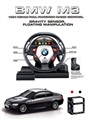OBL617898 - 1:24 BMW M3