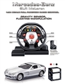 OBL617904 - Saying, mercedes-benz SLR McLaern R199