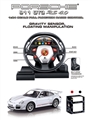 OBL617908 - Porsche 911 gt 3 r unto them