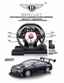 OBL617909 - Saying, bentley GT3 normal version