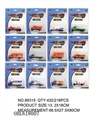 OBL618007 - 合金拖头车