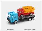 OBL618030 - 惯性平板车载环卫车