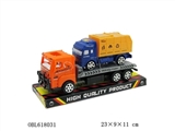 OBL618031 - 惯性平板车载环卫车