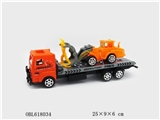 OBL618034 - 惯性平板车载工程车，工程人
