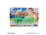 OBL618087 - Swimming glasses