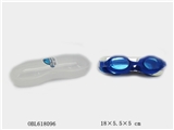 OBL618096 - Swimming glasses