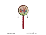 OBL618106 - Auspicious imitation drums 