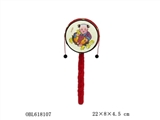 OBL618107 - Auspicious imitation in the drum 