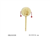 OBL618108 - Both the big drum 