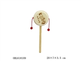 OBL618109 - Both in the drum 