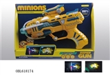 OBL618174 - Yellow 7 + windmill head lights flash gun 