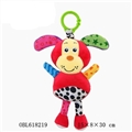 OBL618219 - A bell shaking dog 