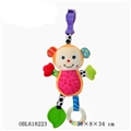 OBL618223 - A bell monkey 