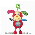 OBL618224 - Ball bell dog 