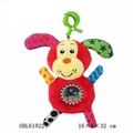 OBL618227 - Beads bell dog 