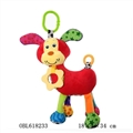 OBL618233 - Music pull dog 