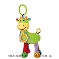 OBL618234 - Music pull ox 