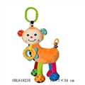 OBL618235 - Music pull monkey 