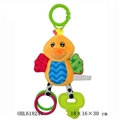OBL618240 - A bell duck 